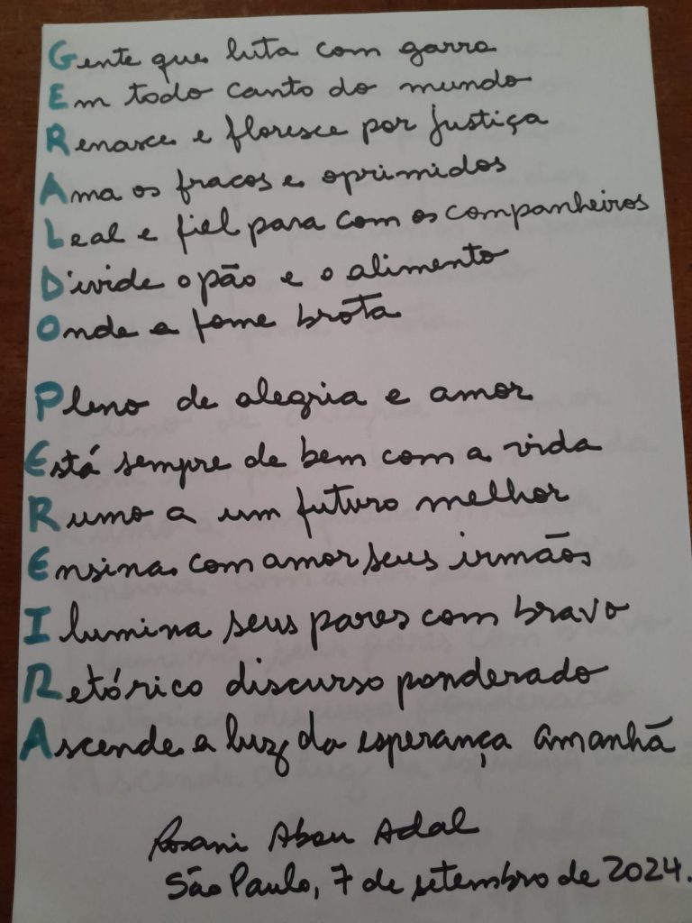 Geraldo Pereira: um acróstico