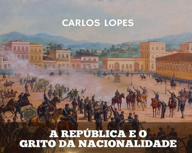 A República e o Grito da Nacionalidade